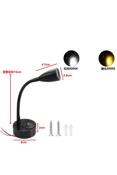 Choice 3W Warm White (2700-3500K) 12V long black Cross Border 12V Wall Light ...