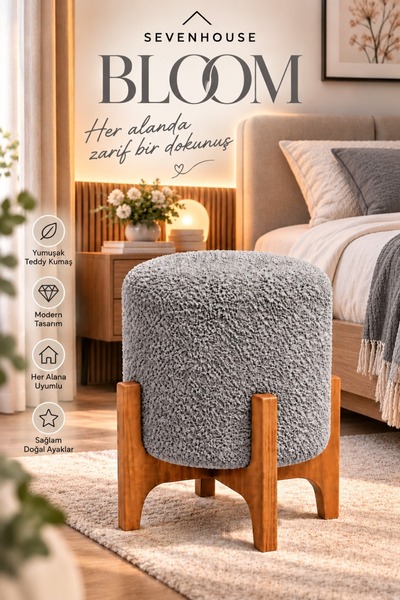 Seven House BLOOM Çok Amaçlı Dekoratif Puf Ahşap Ayaklı Teddy Kumaş Kaplı Silindir Makyaj Pufu
