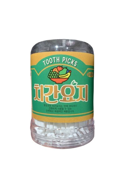Choice onesize 160Pcs Disposable Dental Plastic Oral Hygiene Dental Safety Br...