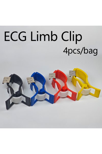 Choice مشبك تخطيط القلب (ECG) 4 قطع/مجموعة، مشبك تثبيت الأطراف، أقطاب تخطيط ا...