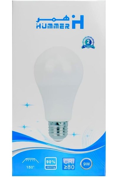Generic HUMMER LED Energy Saving Bulb, 9W, E27 Base, 3000K Warm Yellow, 810lm...