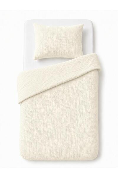 Detexpol Set lenjerie de pat copii, Detexpol, Muslin Kids, 2 piese, crem, 90x...