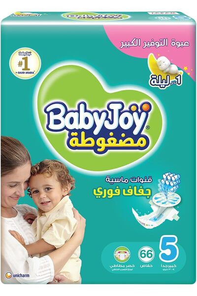 BabyJoy مجموعة بيبي جوي وجونسون للأطفال – حفاضات مقاس 5 (66 حفاضة) وشامبو 200...