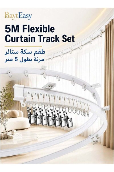 Generic BaytEasy 5M Flexible Ceiling Curtain Track Set, Bendable & Cuttable R...