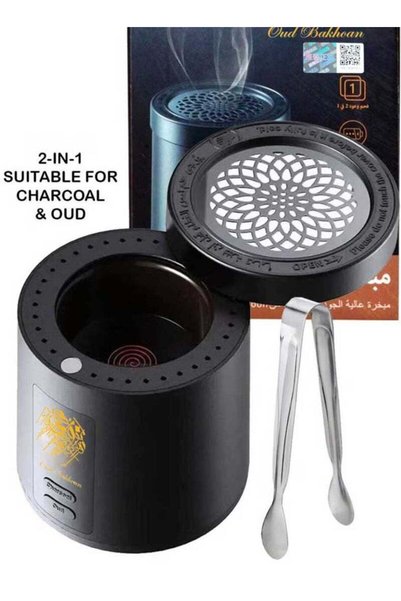 Generic Oud Bakhoan Upgraded 2-in-1 Bakhoor Burner High Quality Electronic Wi...