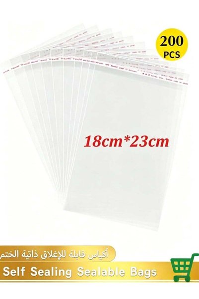 Generic Nurava 200 Clear Resealable Cellophane Bags for Snacks, Gifts & Produ...