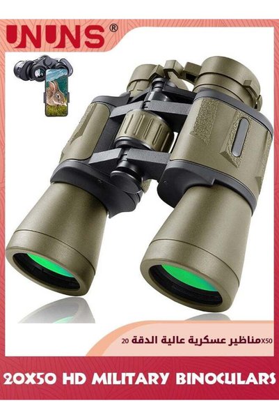 Generic UNUNS 20x50 Military Binoculars For Adults Teens,High Power Tactical ...