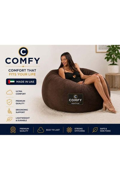 Generic COMFY CLASSIC ADULT SOFT VELVET BROWN BEAN BAG WITH VIRGIN BEAN FILL