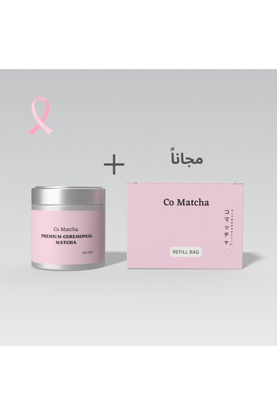 Co Matcha ماتشا احتفالية 50 جرام