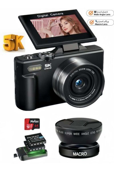 Generic Lecran 5K Point and Shoot Digital Camera, 75MP for Photography, 2 Bat...