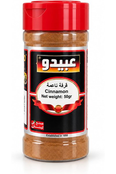 Abido Cinnamon Powder 50g, Ground Cinnamon for Baking and Cooking