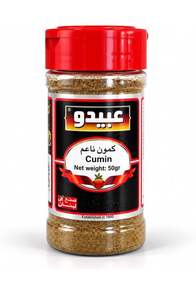 Abido Cumin Powder 50g, Ground Cumin Spice for Curries and Rice