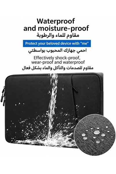GENERAL حقيبة لابتوب مقاس 13.3 بوصة مع جيب، مناسبة لأجهزة ماك بوك وأجهزة اللا...