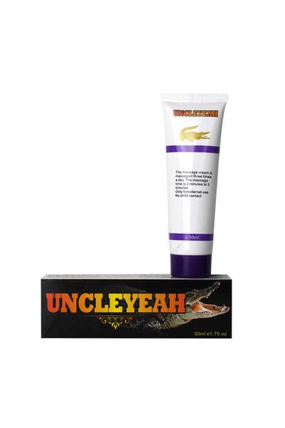 UNCLEYEAH