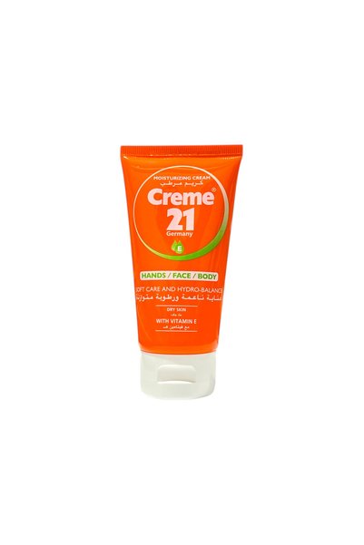 Creme 21 كريم, 21, مرطب, للجسم, والبشرة, الجافة, - 75مل