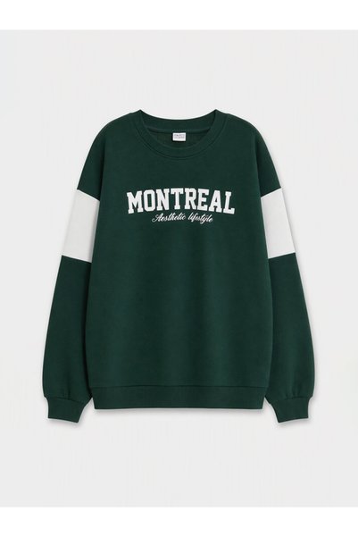 LC Waikiki Esvab • Modern & Distinctive Boys' Printed Thick Sweatshirt