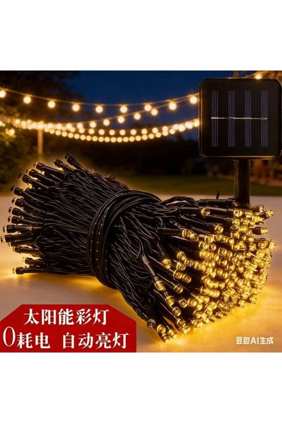 OEM Instalatie LED solara si USB, 300 LED, 30 m, alb cald