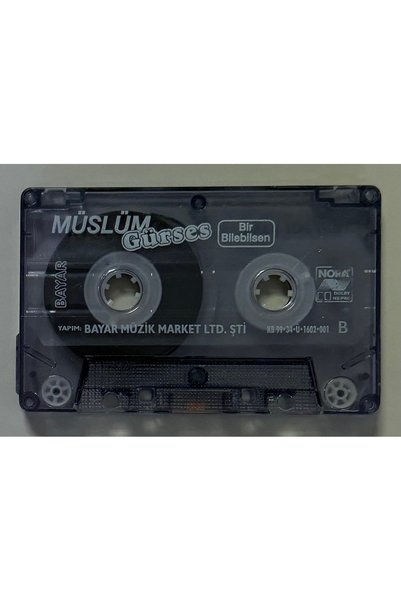 Bayar Müzik إذا كنت تعرف، مسلم غورس كاسيت (لا يوجد كرتون، إنه مجرد كاسيت) سيت...