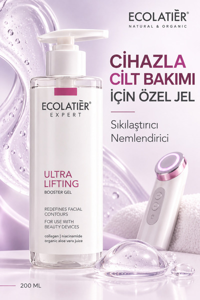 ECOLATIER Ultra Lifting Cilt Sıkılaştırıcı ve Nemlendirici Yüz Bakım Cihazı J...