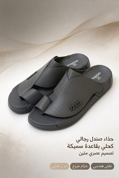 Hayyin Mart صنادل رجالية أنيقة سهلة الارتداء مع حلقة للقدم، جزء علوي منقوش، ش...