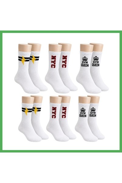Nur store Çanta Γυναικείες αθλητικές κάλτσες με λευκά γράμματα, σετ 6 τεμαχίω...