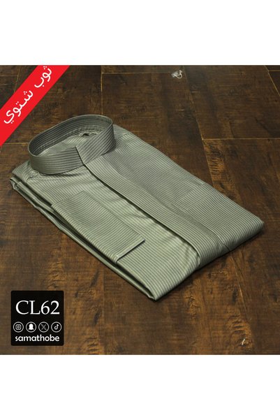 samathobe ثوب شتوي رجالي جاهز CL62 طول 60 مقلم بيج غامق