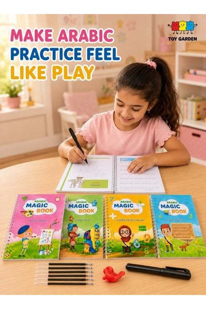 TOY GARDEN 4 PCS Arabic Magic Practice Copybook Reusable Handwriting Tracing ...