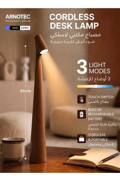 Generic ARNOTEC 45cm Cordless LED Touch Table Lamp Rechargeable Bedside Desk ...
