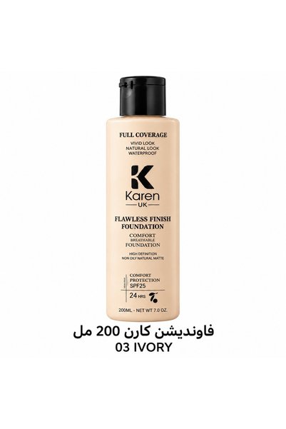 KAREN Carn Foundation 200ml 03Ivory