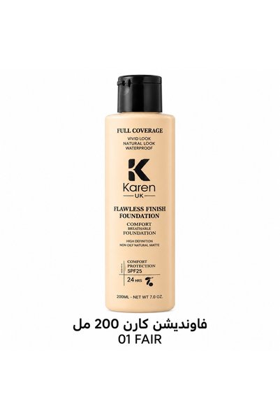 KAREN Carn Foundation 200ml 01Fair