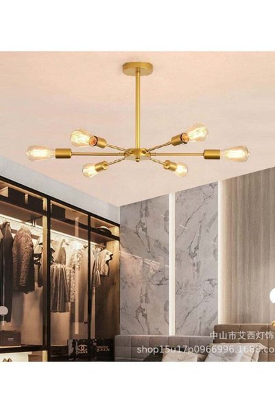 Generic Haikomin Mid Century Sputnik Chandelier 6-Lights, Industrial Semi Flu...
