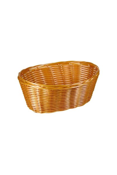 Jumbo Decorative Kitchen Basket Oval Beige Woven 22x16.5x9cm