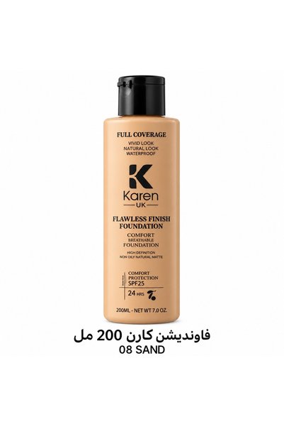 KAREN فاونديشن كارن 200 مل - 08 SAND