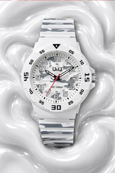 Q&Q 10 ATM Su Geçirmez - 43 mm - Beyaz Gri Kamuflaj Desenli Analog Yetişkin Ç...