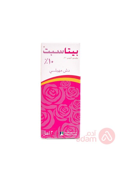 Betasept غسول مهبلي |   130 مل