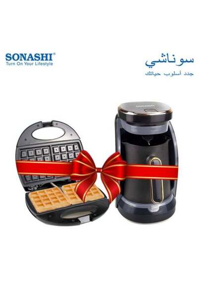 Generic SONASHI 2-Slice Non-Stick Waffle Maker With Turkish Coffee Maker Bund...