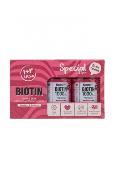 Generic Brand بيوتين جرو جاميز مكمل غذائي للعناية بالشعر والبشرة والأظافر 2 +...