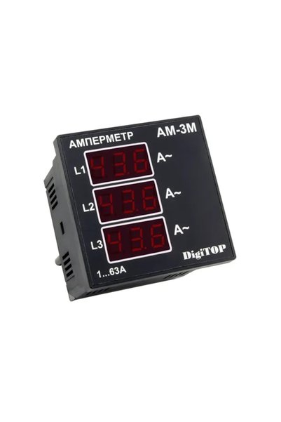 DigiTOP Digital panel ammeter Digital display ammeter 1–63 A 380 V black