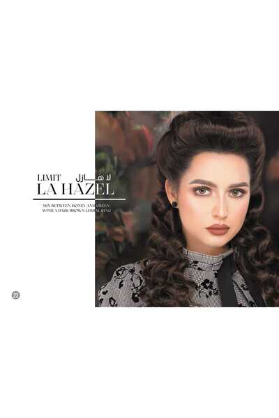 NATUREL عدسات ناتشورل الشهرية لا هازل - La Hazel