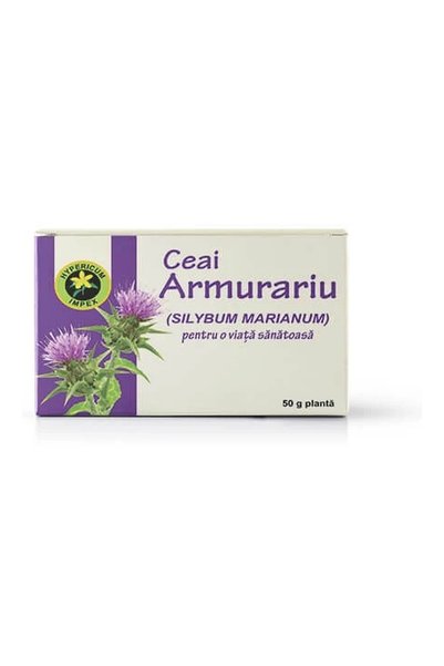 HYPERICUM Τσάι Αρμουράριου Hypericum, συμπλήρωμα διατροφής (Silybum marianum)...