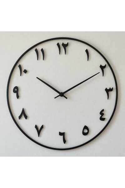 Generic Brand Arabic Numerals Black Clock, Made to Order in UAE