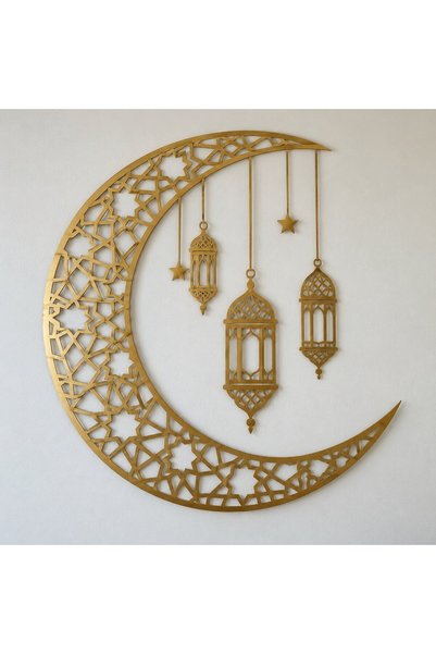 Generic Brand Crescent & Lanterns Wall Art, Made to Order in UAE