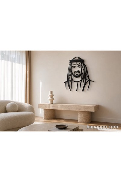 Generic Brand Sheikh Mohammed bin Zayed - Classic Portrait (Metal)
