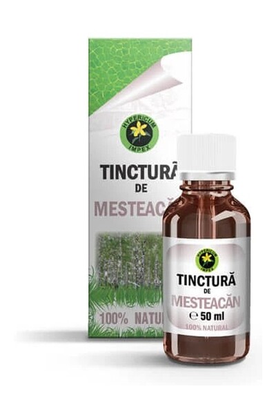 HYPERICUM Тинктура от бреза Hypericum, хранителна добавка от бреза (Betula ve...