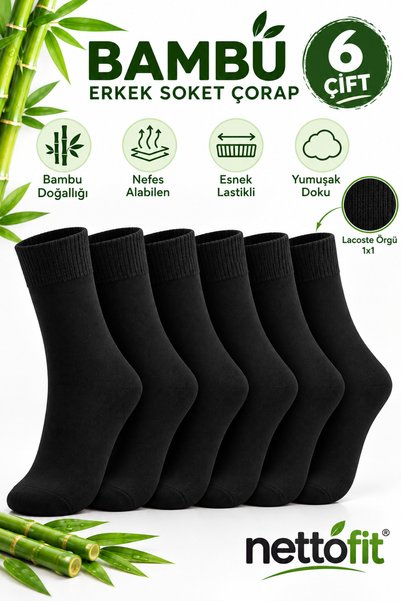 nettofit 6-Piece Bamboo Men's Socks