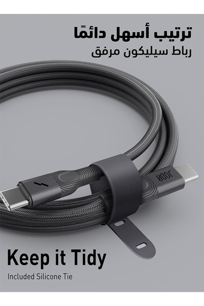 Joda Juda Titan Type C to Type C Usb-C Nylon Braided 60W 1.2m Titanium Fast Charging Cable
