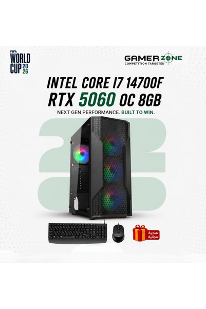 GAMER ZONE STORE كمبيوتر ألعاب اقتصادي |   إنتل كور i7-14700F |   RTX 5060 OC...