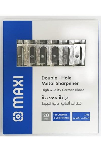 Generic مبراة معدنية بفتحتين في علبة تحتوي على 20 قطعة، مع شفرة ألمانية عالية...