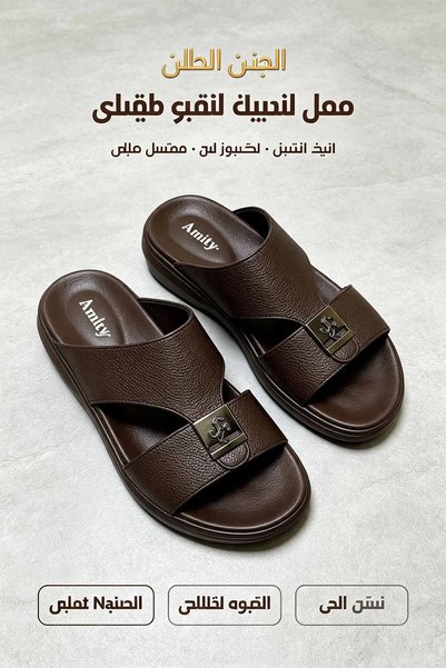 SoftSole KSA صنادل جلدية رجالية للاستخدام اليومي، بحزام عريض وجزء علوي مثقب ب...