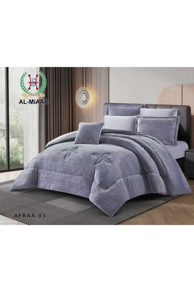 ALMIADD Heavy Winter Bedspread -Nefren 7 Pieces-Embroidered Velvet King Size ...